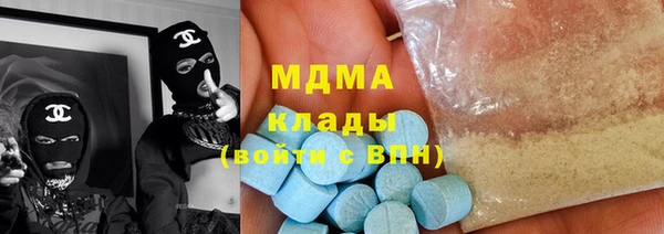 амф Алексин