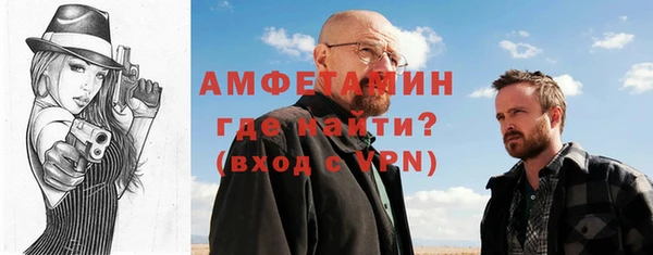 крисы Алзамай
