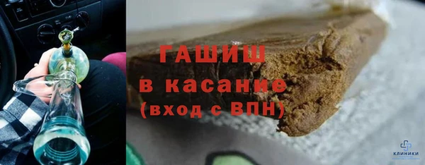 кокс Арсеньев