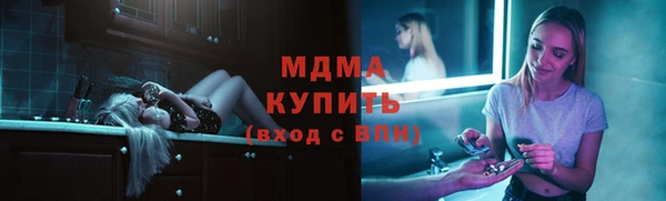 крисы Алзамай