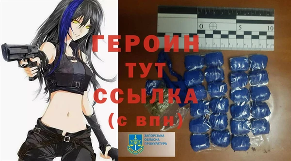 крисы Алзамай