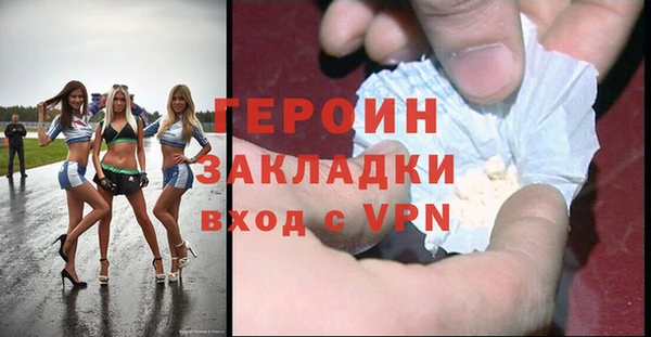 амф Алексин