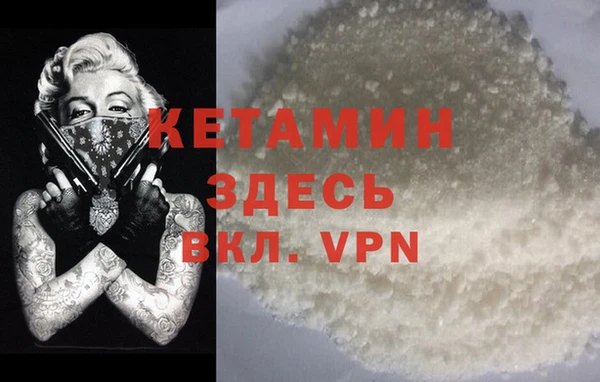mdpv Алексеевка