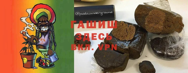 mdpv Алексеевка