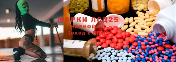mdpv Алексеевка