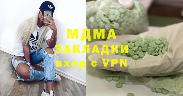 амф Алексин