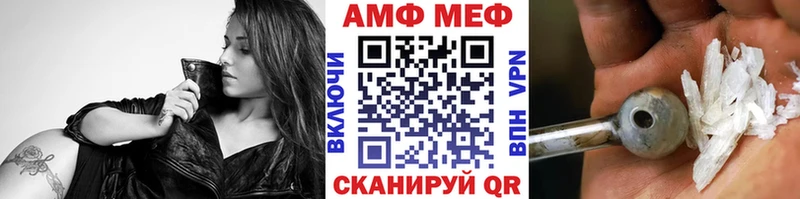 сколько стоит  Курлово  Метамфетамин кристалл 